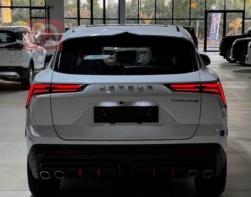 جيتور داشينج